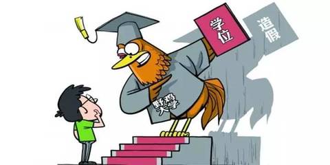 株洲高考生志愿填報(bào)指南 關(guān)鍵技巧助你規(guī)避風(fēng)險(xiǎn)，別讓高分留下遺憾