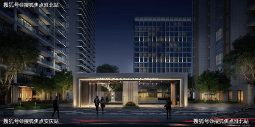 從售樓到升學(xué) 一站式服務(wù)中心最新動(dòng)態(tài)全解析